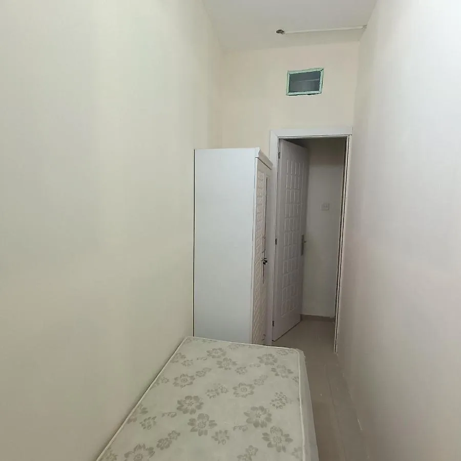 Апартаменты Al Basam Center Дубай